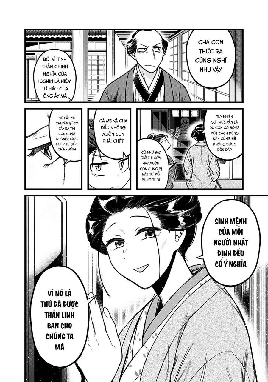 Kami No Manimani Chapter 1 - 10