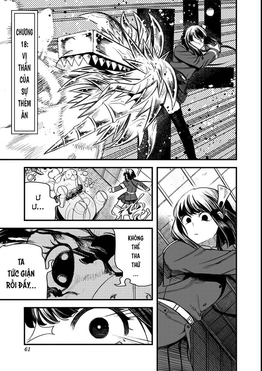 Kami No Manimani Chapter 18 - 2