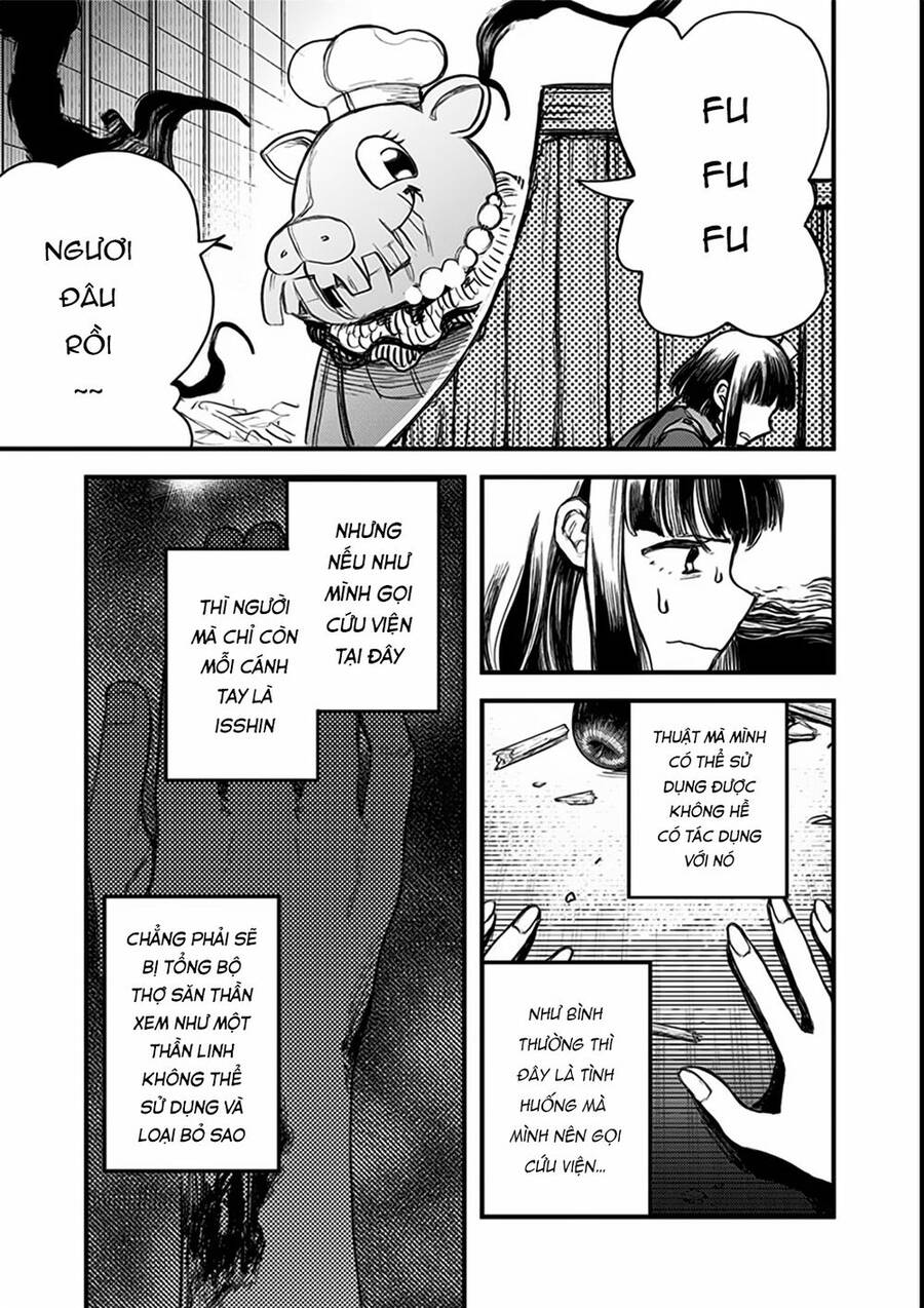 Kami No Manimani Chapter 18 - 14