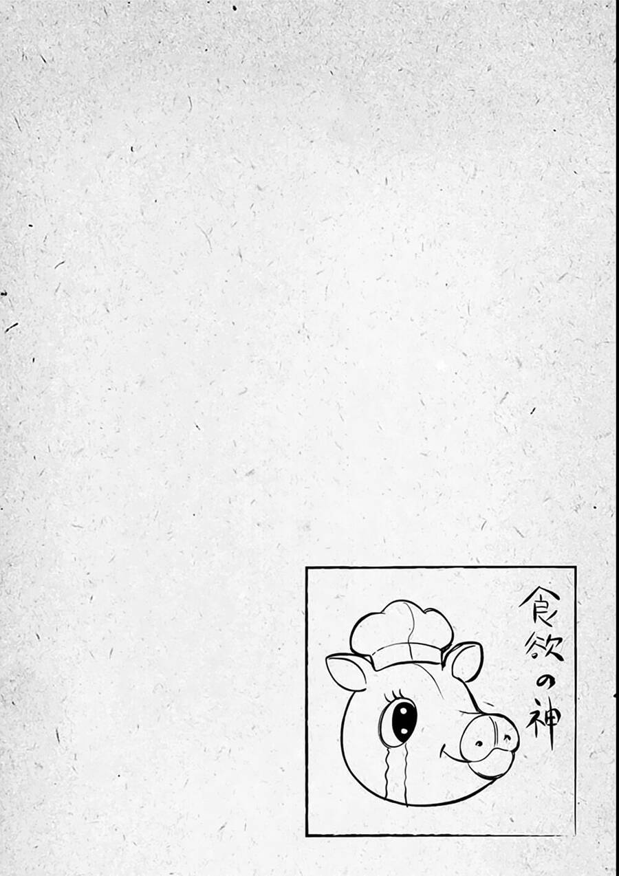 Kami No Manimani Chapter 18 - 23