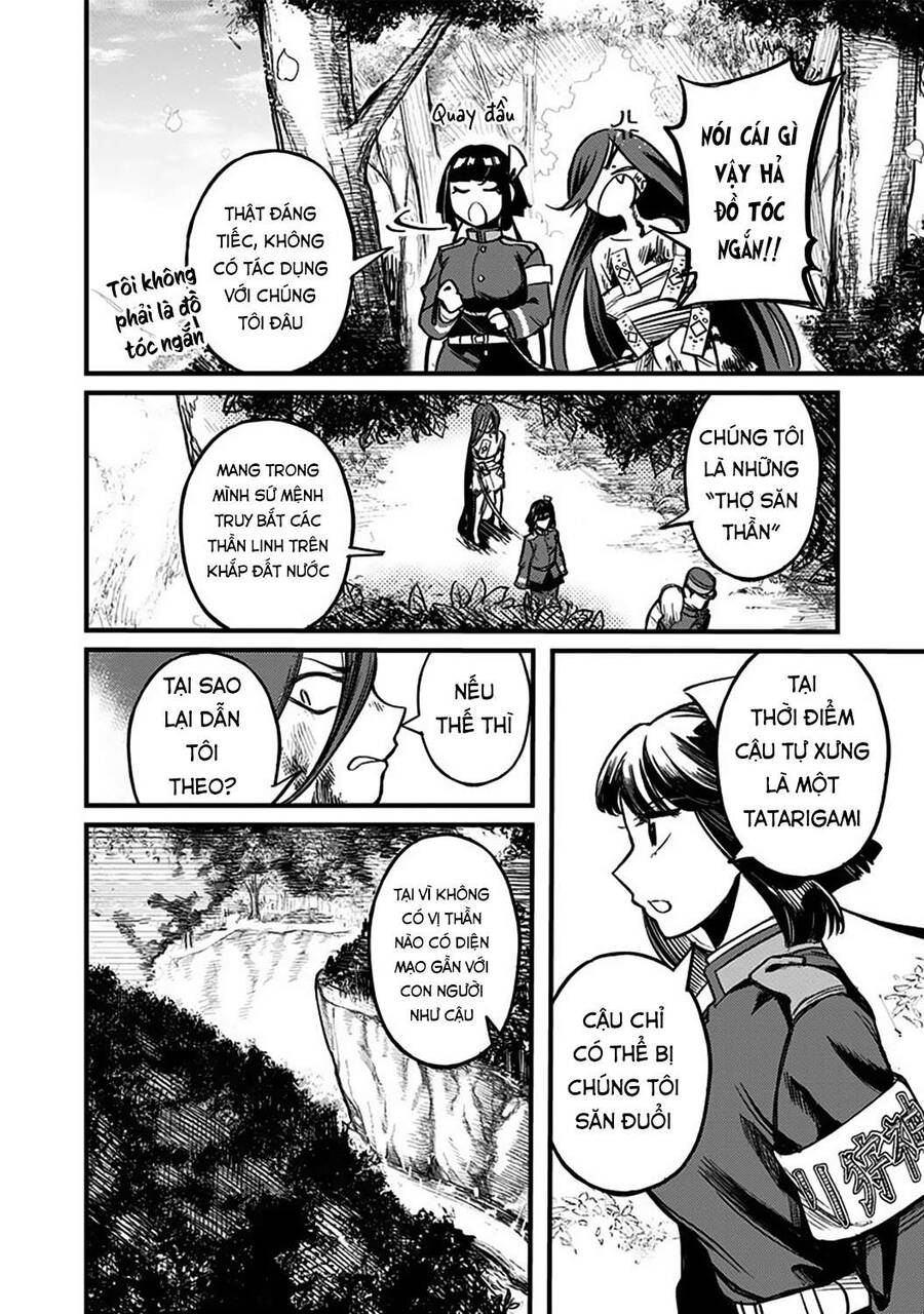 Kami No Manimani Chapter 2 - 11