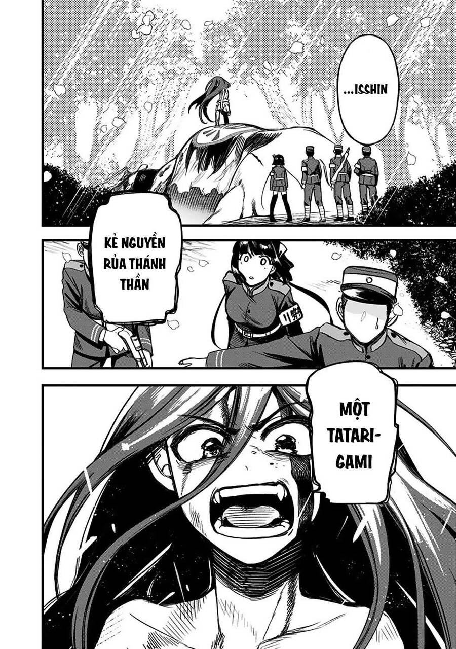 Kami No Manimani Chapter 2 - 3