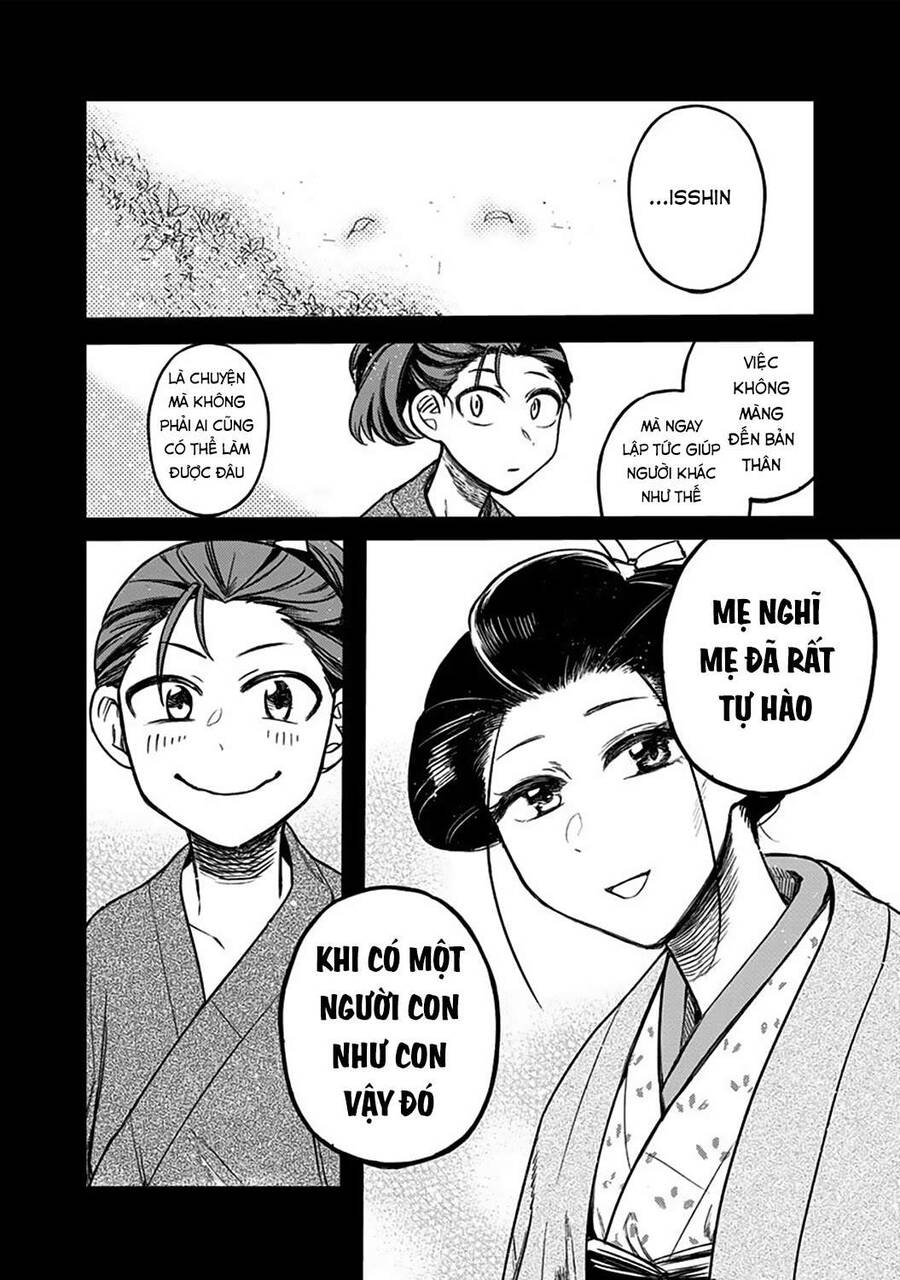 Kami No Manimani Chapter 2 - 21