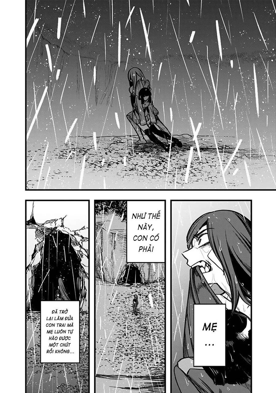 Kami No Manimani Chapter 2 - 23