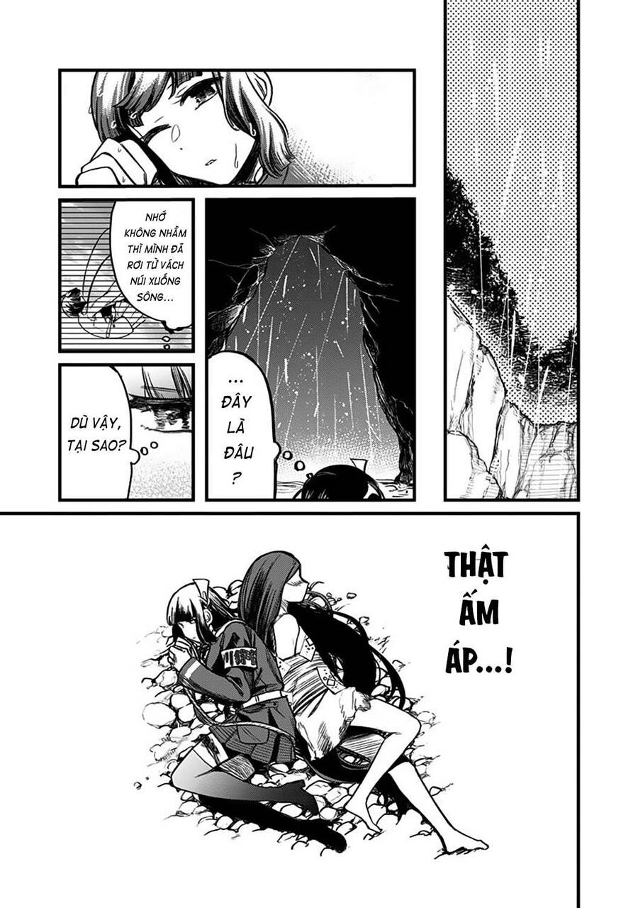 Kami No Manimani Chapter 2 - 24