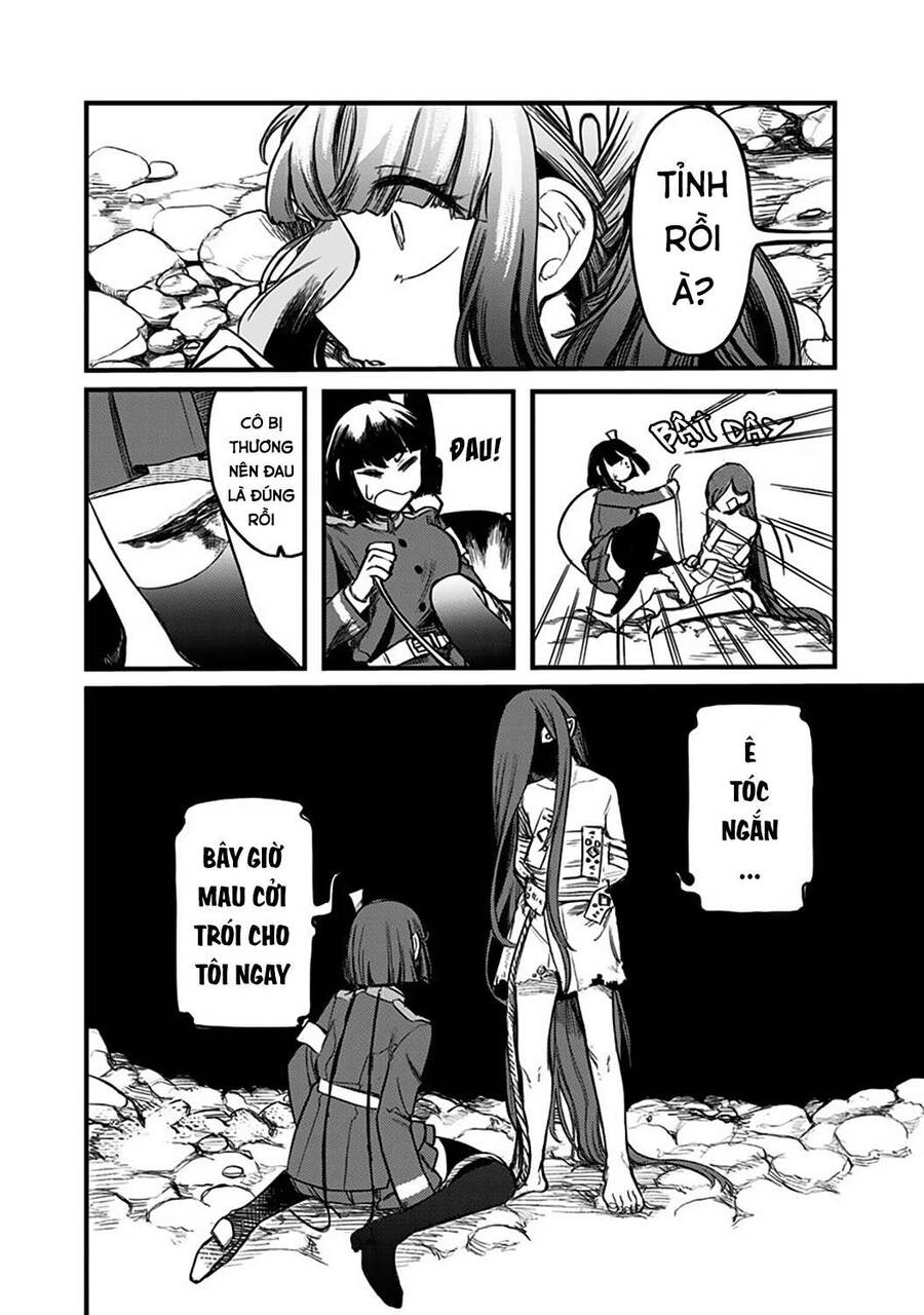 Kami No Manimani Chapter 2 - 25