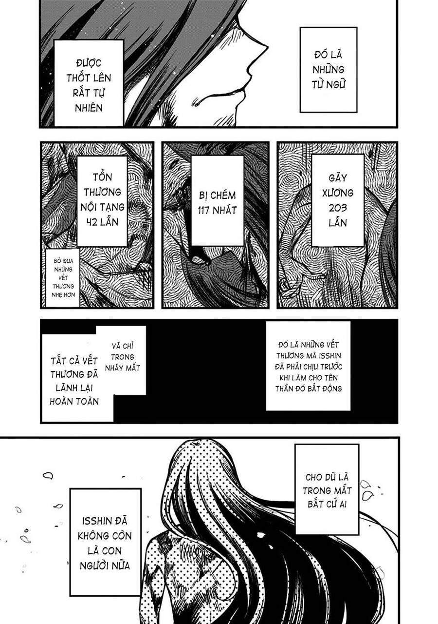 Kami No Manimani Chapter 2 - 4