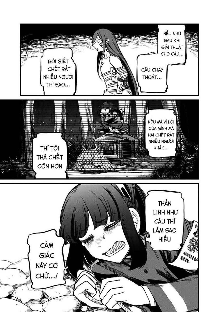 Kami No Manimani Chapter 2 - 32