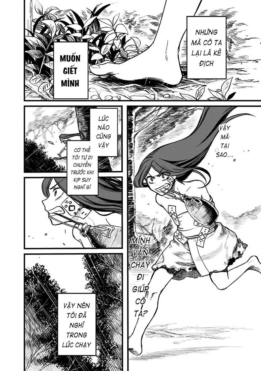 Kami No Manimani Chapter 2 - 37