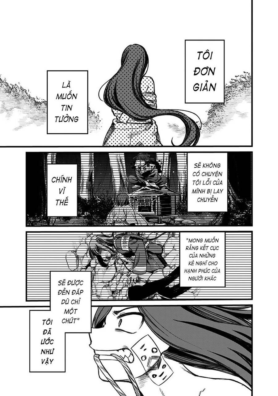 Kami No Manimani Chapter 2 - 38