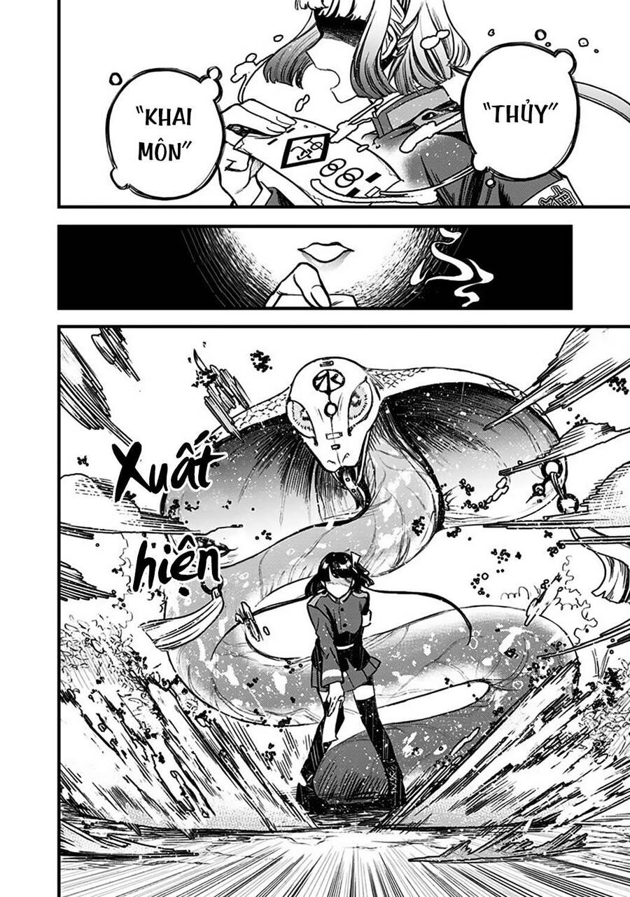 Kami No Manimani Chapter 2 - 5