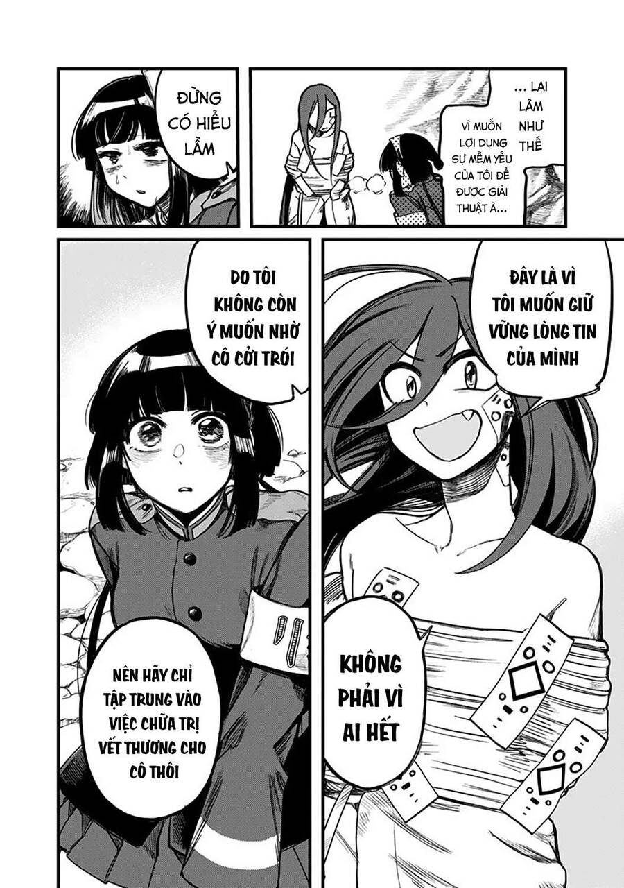 Kami No Manimani Chapter 2 - 41