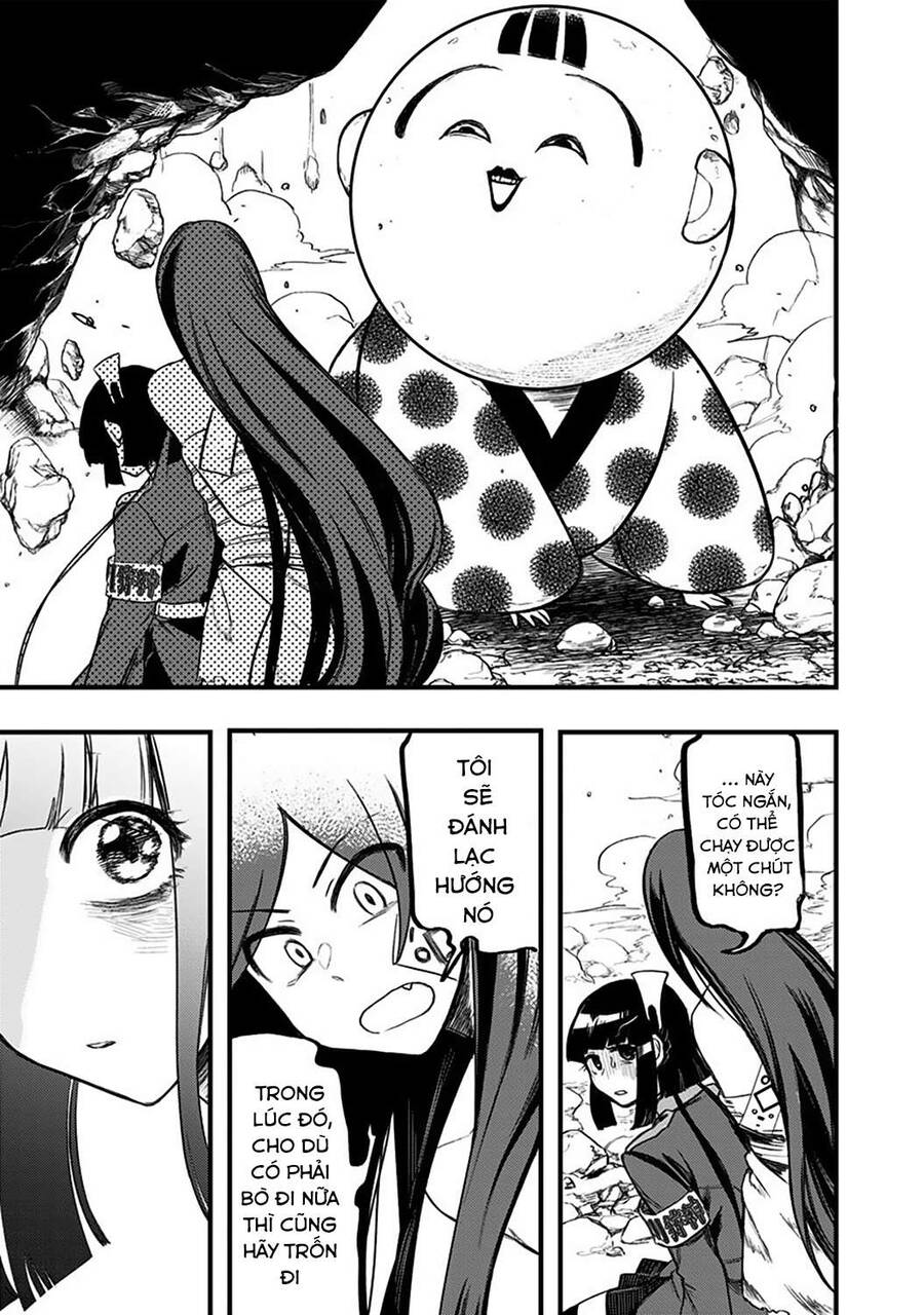 Kami No Manimani Chapter 2 - 44