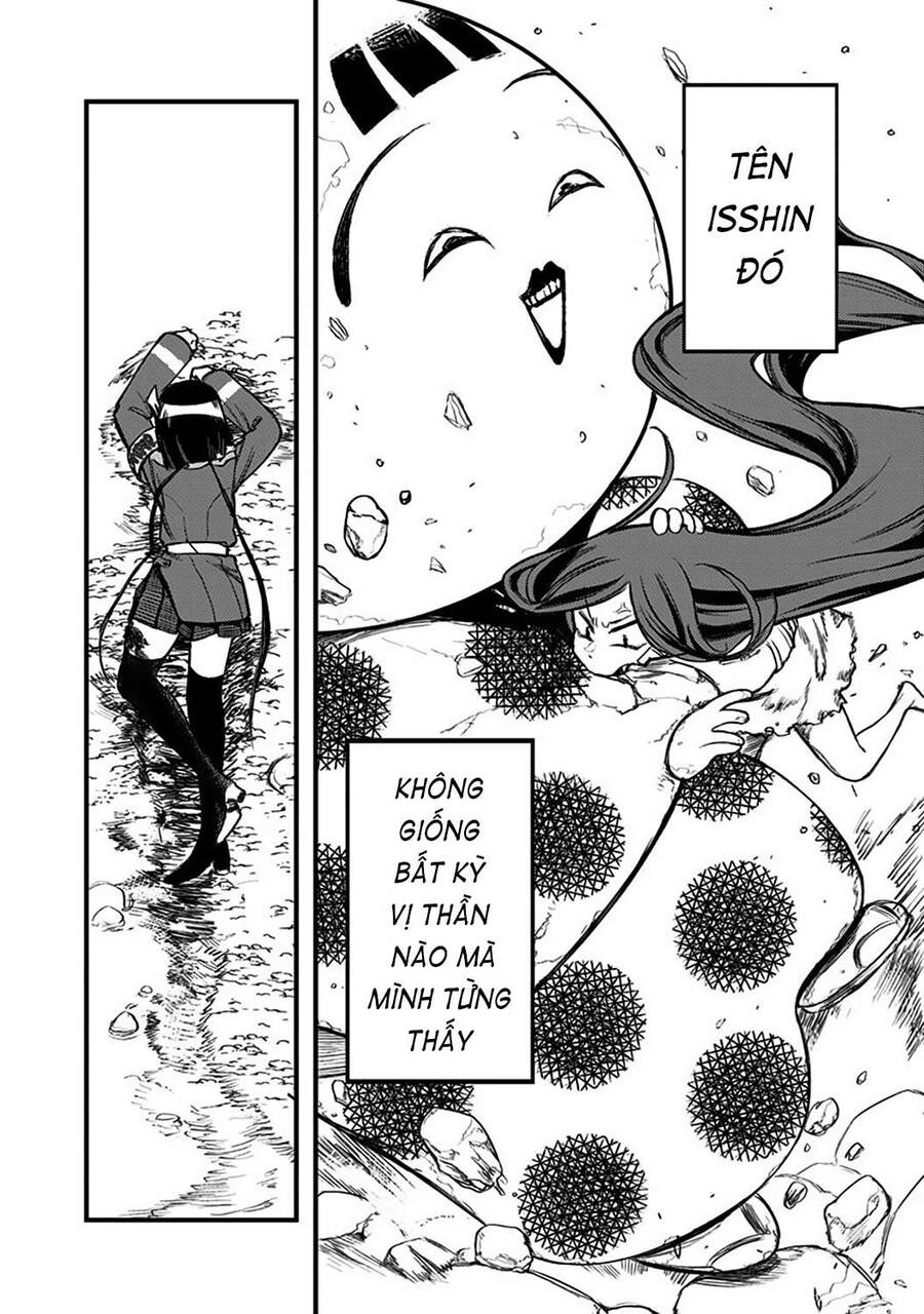 Kami No Manimani Chapter 2 - 45