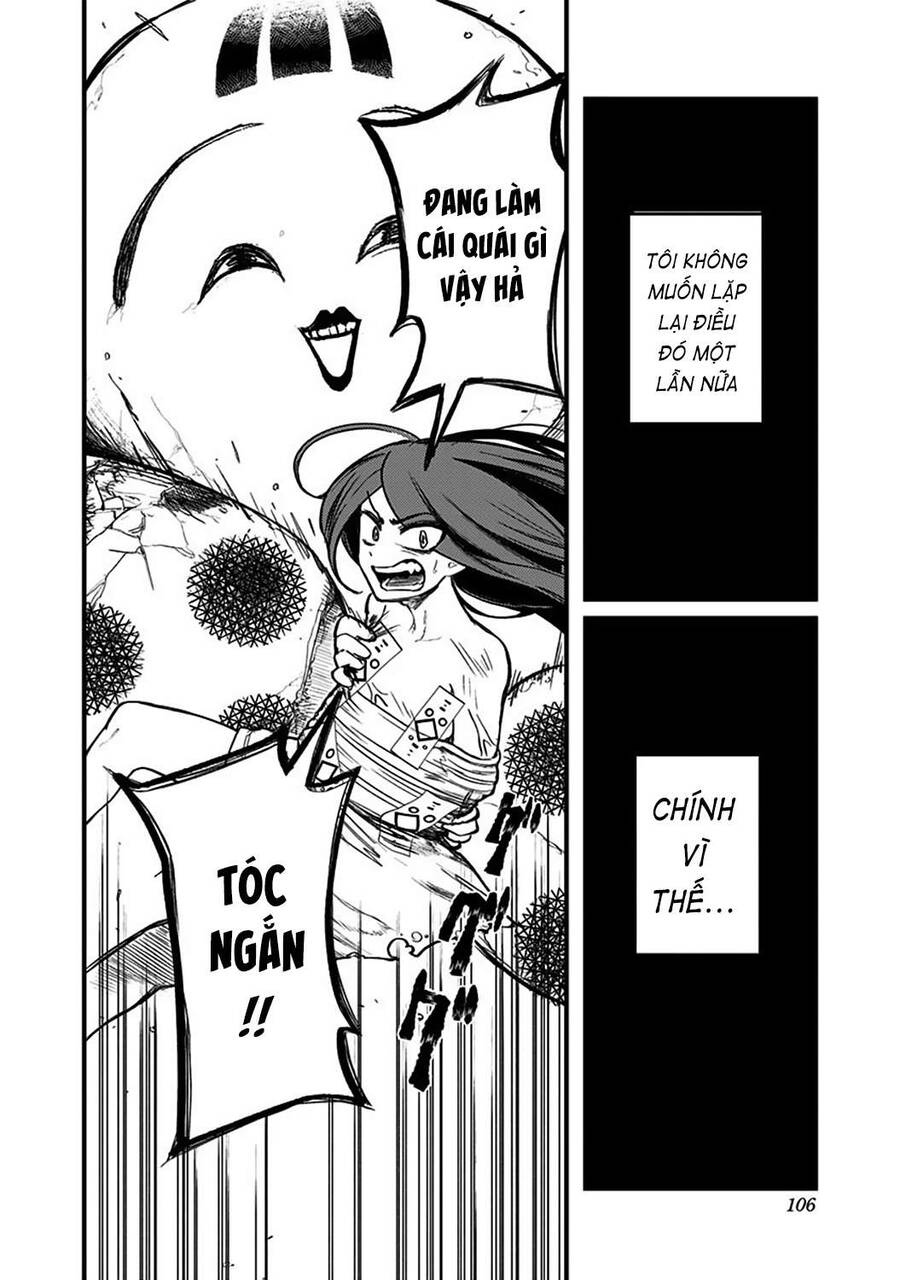 Kami No Manimani Chapter 2 - 49