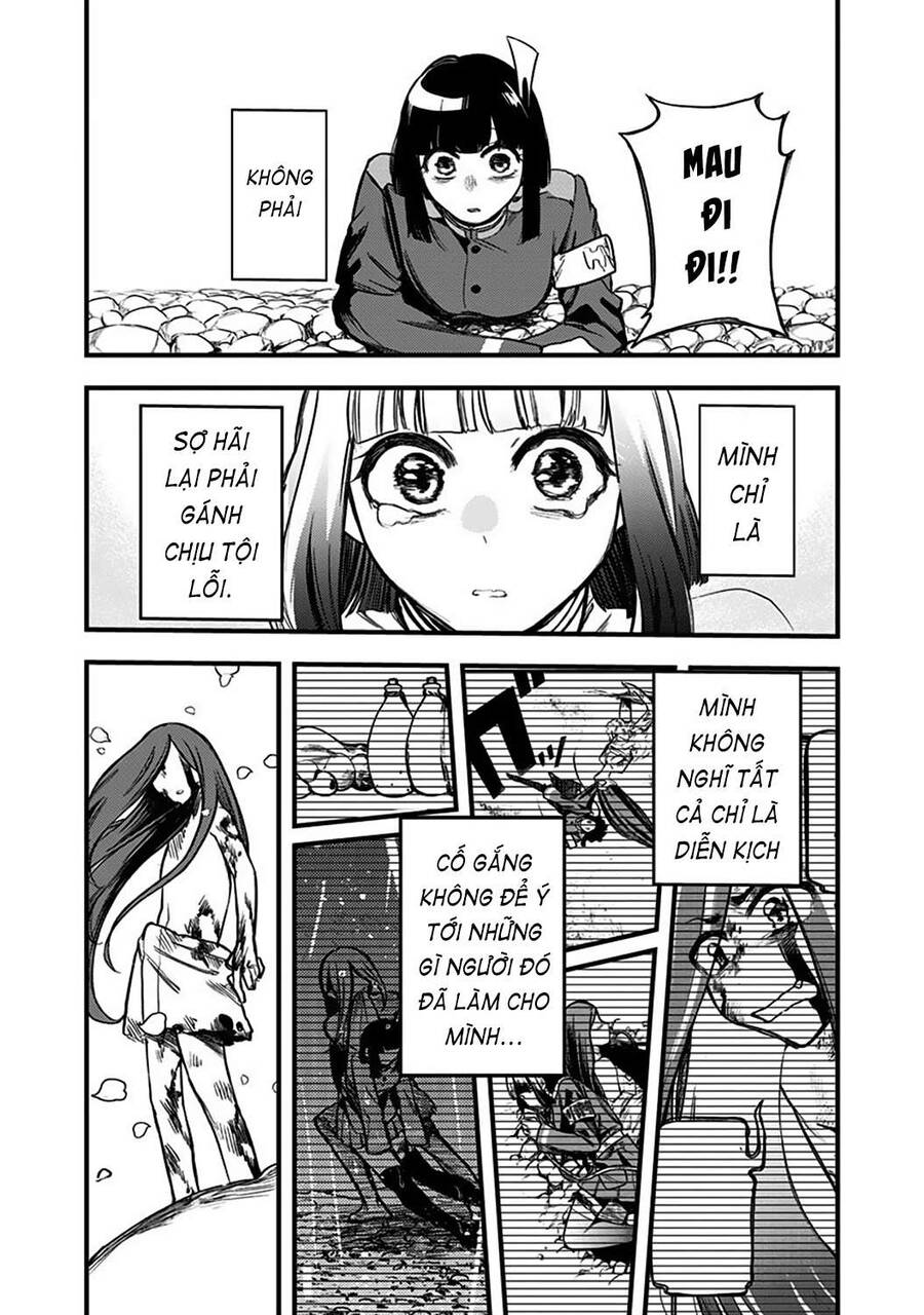 Kami No Manimani Chapter 2 - 50