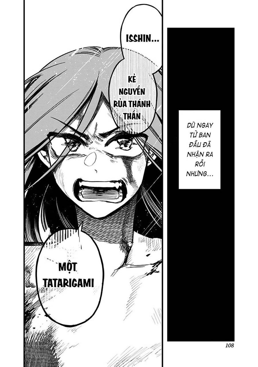Kami No Manimani Chapter 2 - 51