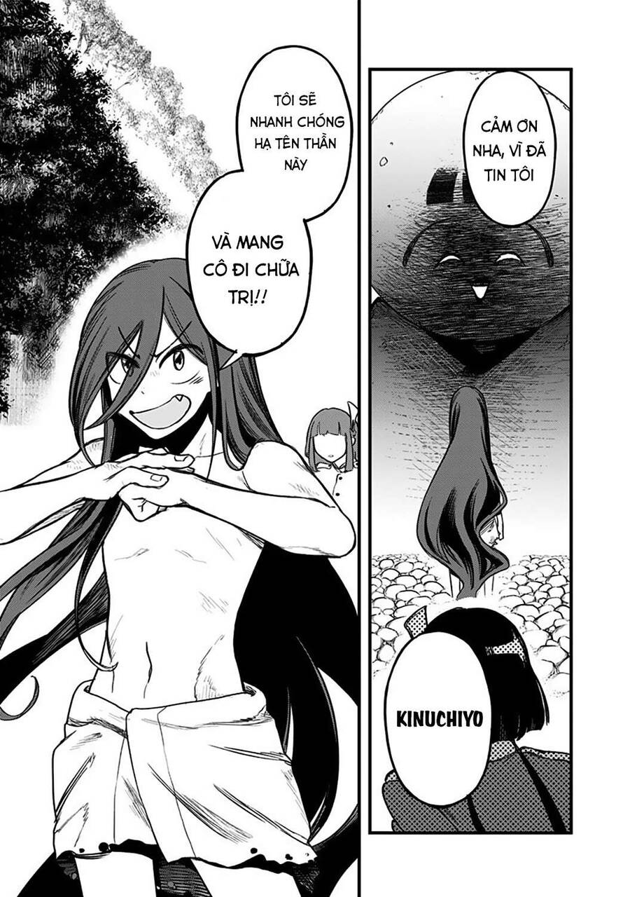 Kami No Manimani Chapter 2 - 55