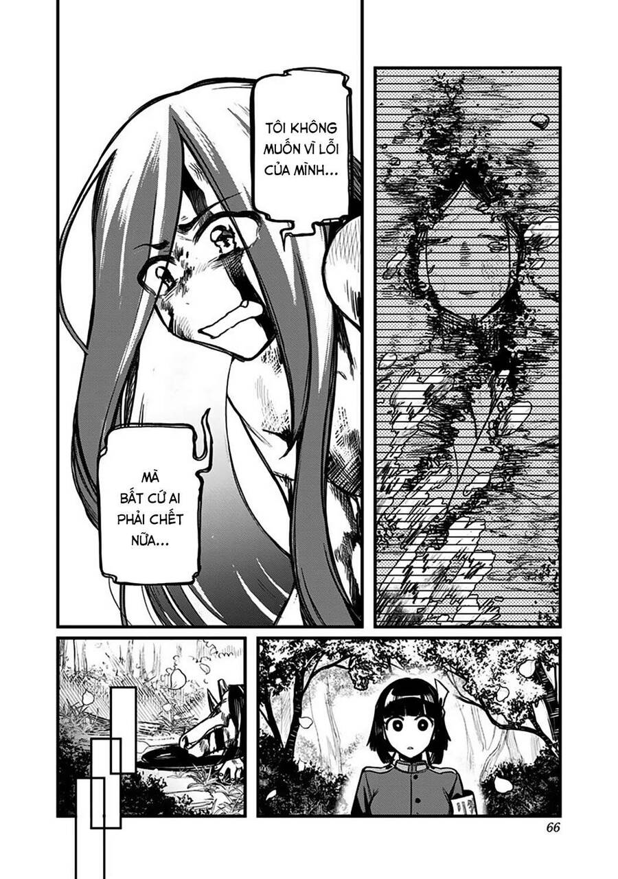 Kami No Manimani Chapter 2 - 9