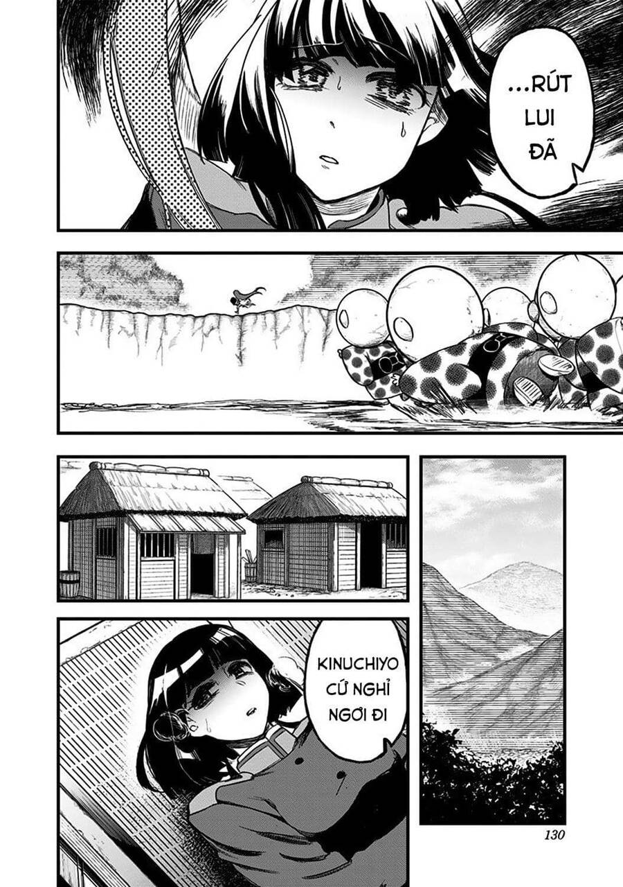 Kami No Manimani Chapter 3 - 16