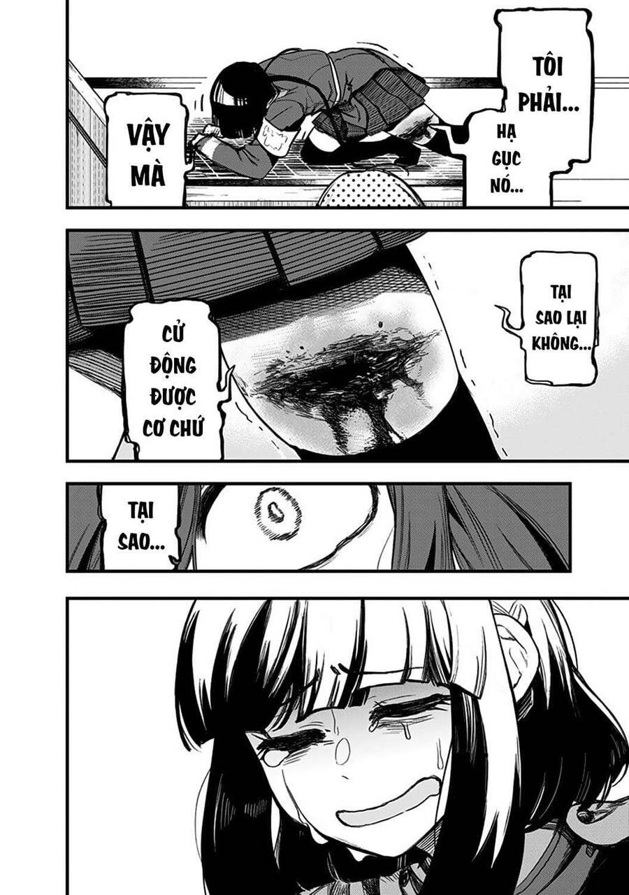 Kami No Manimani Chapter 3 - 20