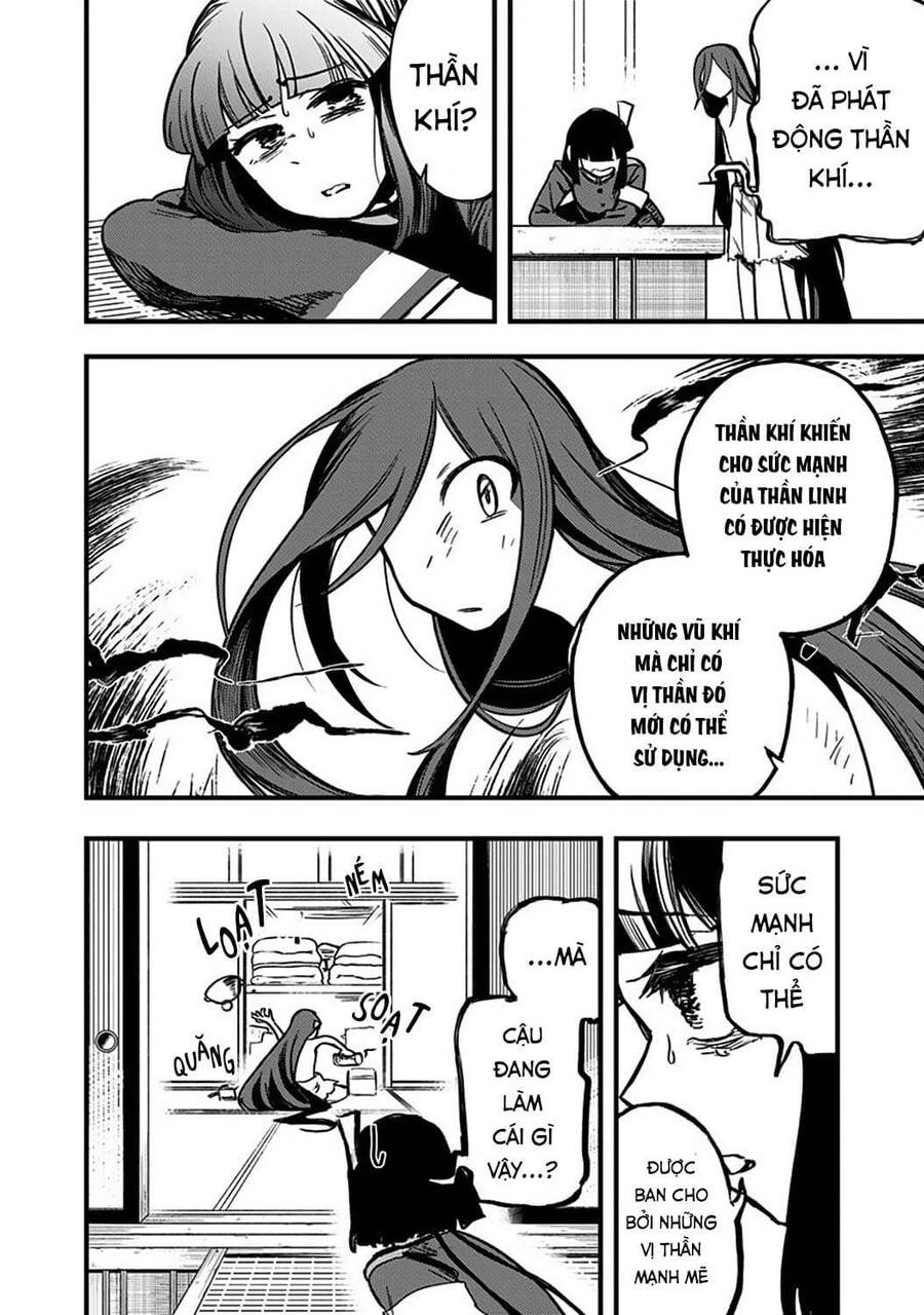 Kami No Manimani Chapter 3 - 24