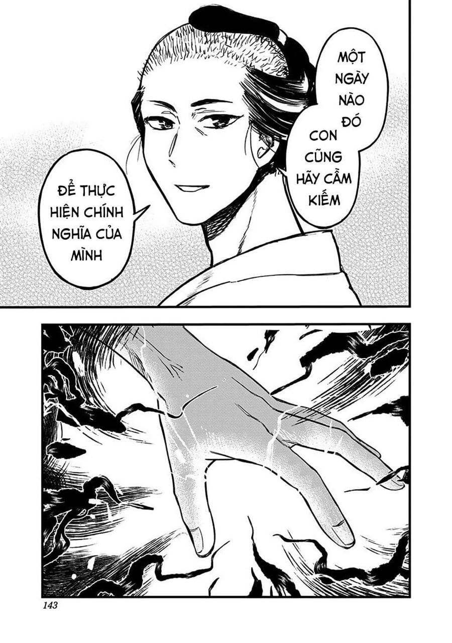 Kami No Manimani Chapter 3 - 29