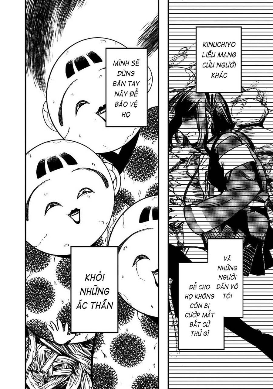 Kami No Manimani Chapter 3 - 30