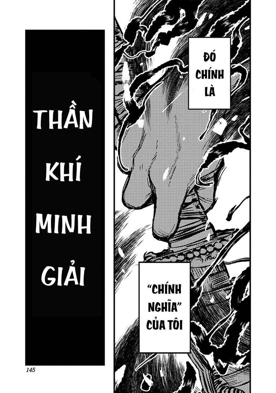 Kami No Manimani Chapter 3 - 31