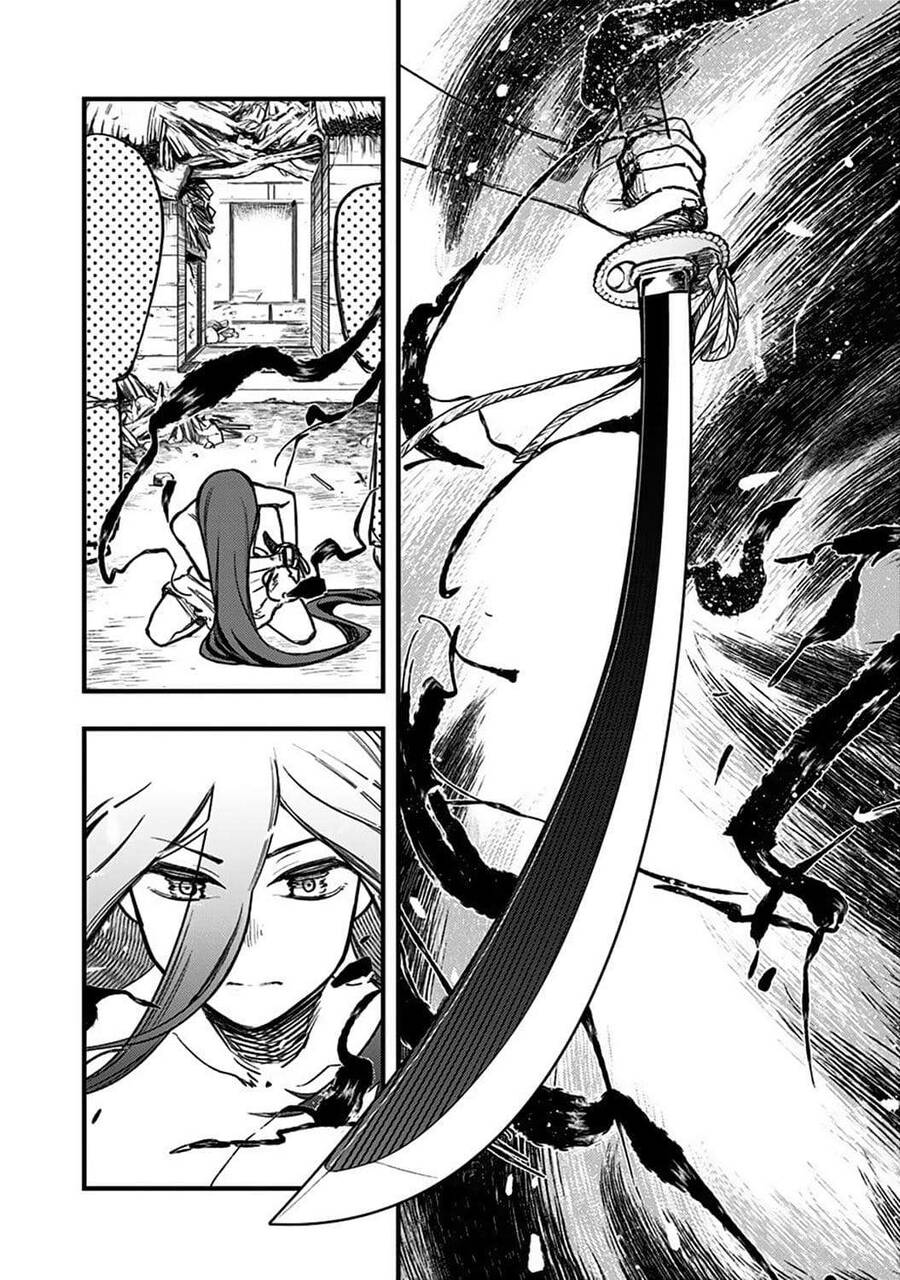 Kami No Manimani Chapter 3 - 33