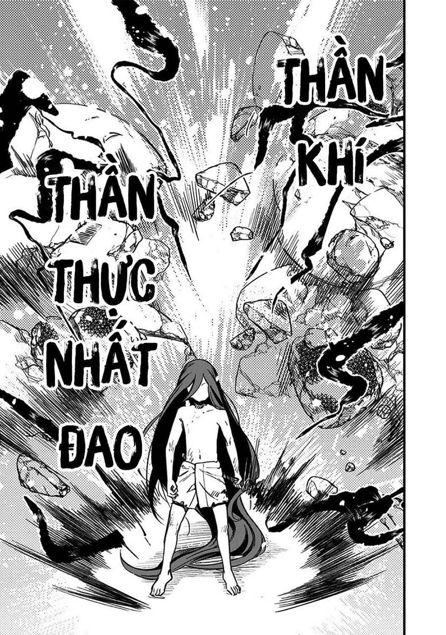 Kami No Manimani Chapter 3 - 34