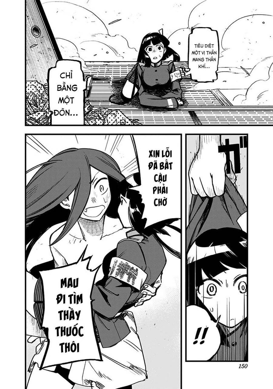 Kami No Manimani Chapter 3 - 35