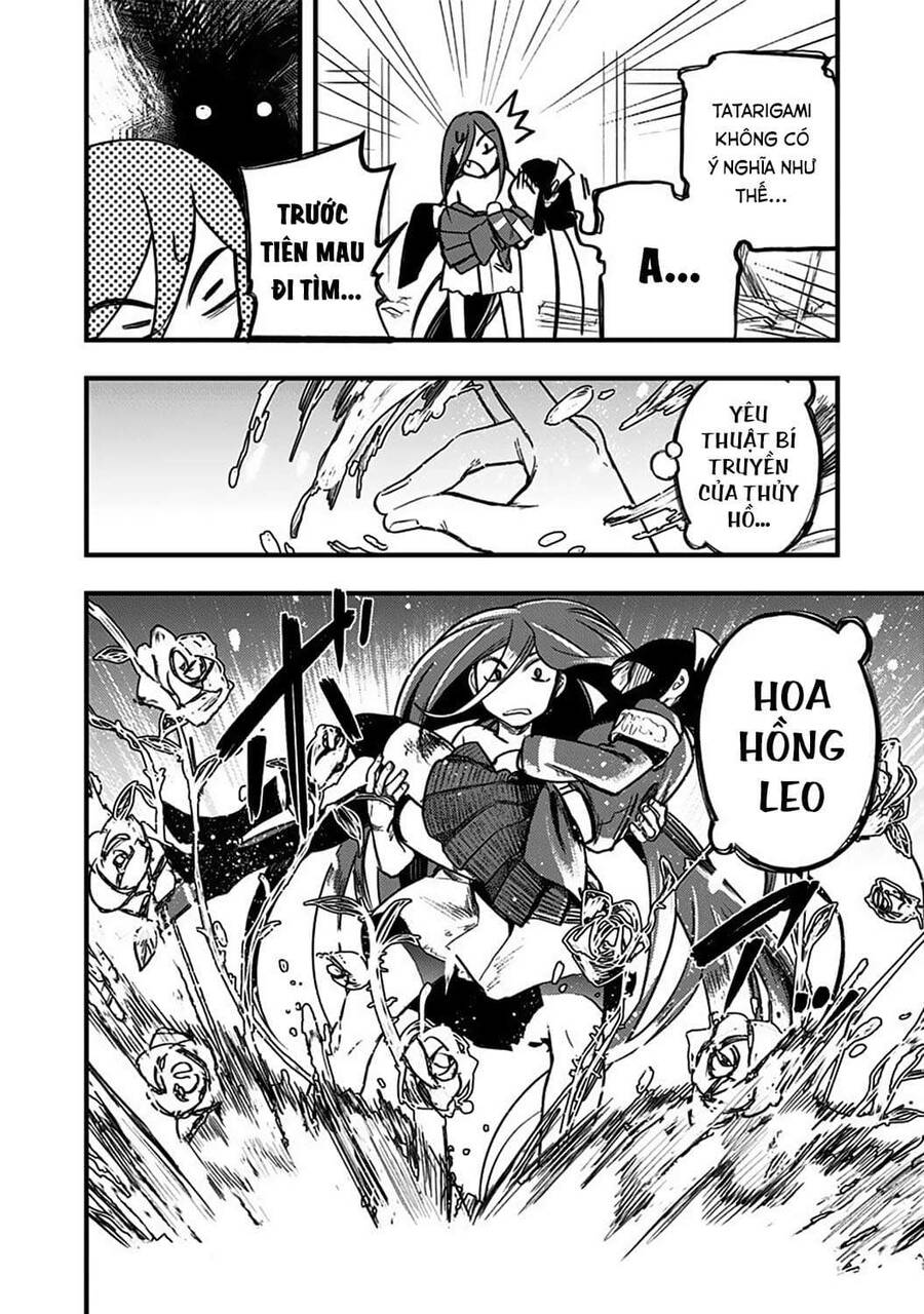 Kami No Manimani Chapter 3 - 39