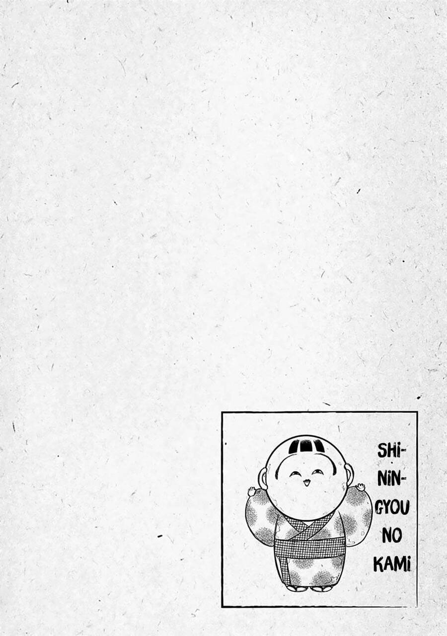 Kami No Manimani Chapter 3 - 42