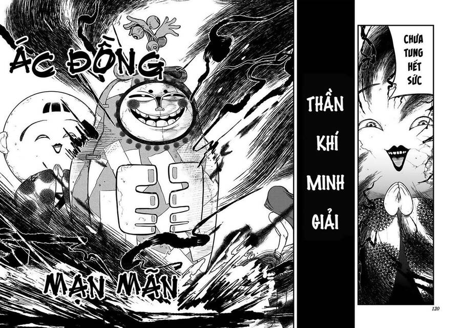 Kami No Manimani Chapter 3 - 7