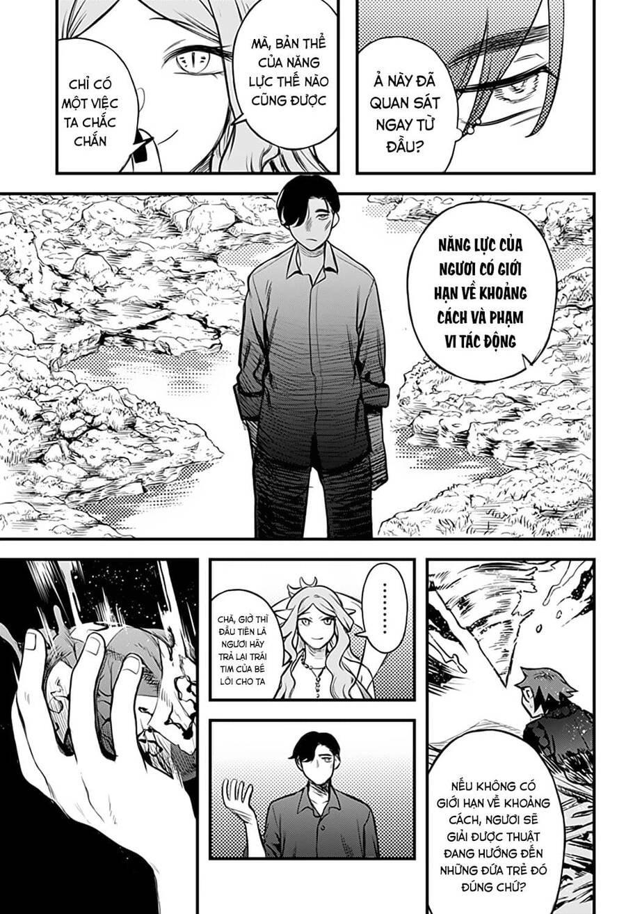 Kami No Manimani Chapter 33 - 11