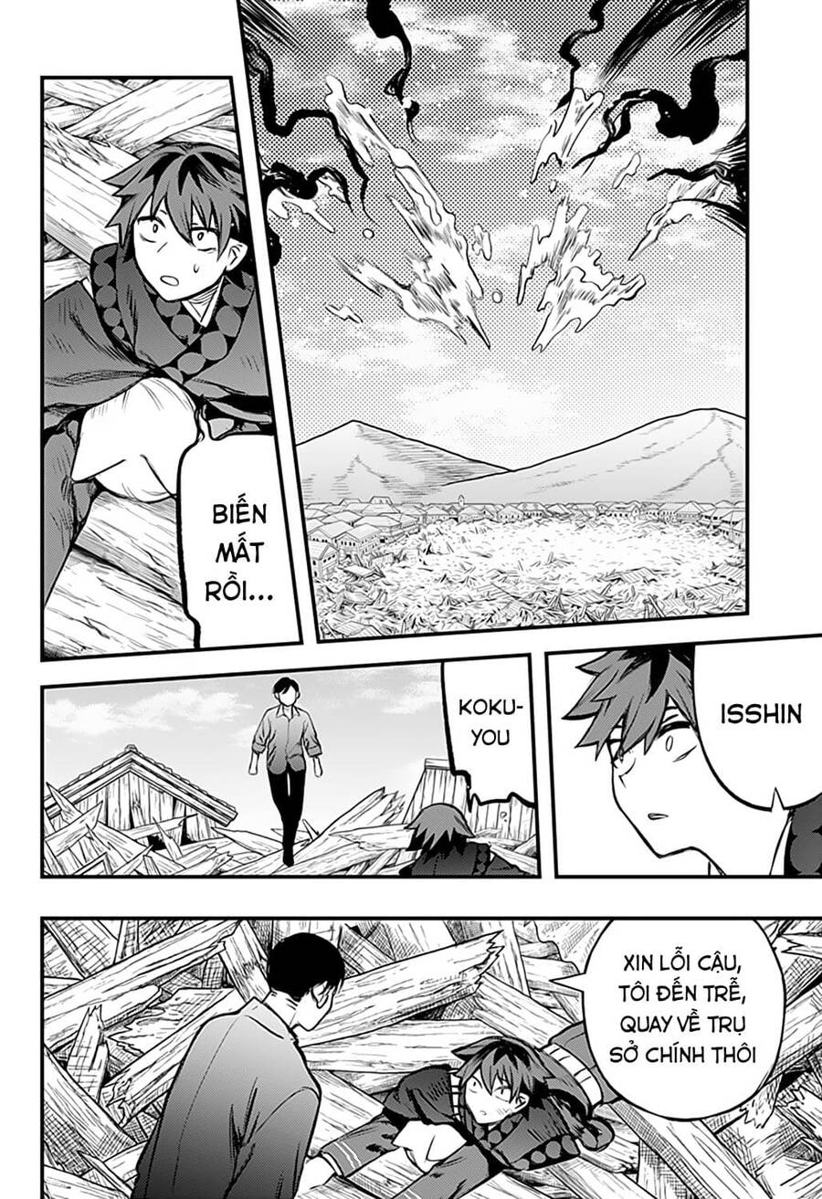 Kami No Manimani Chapter 33 - 14