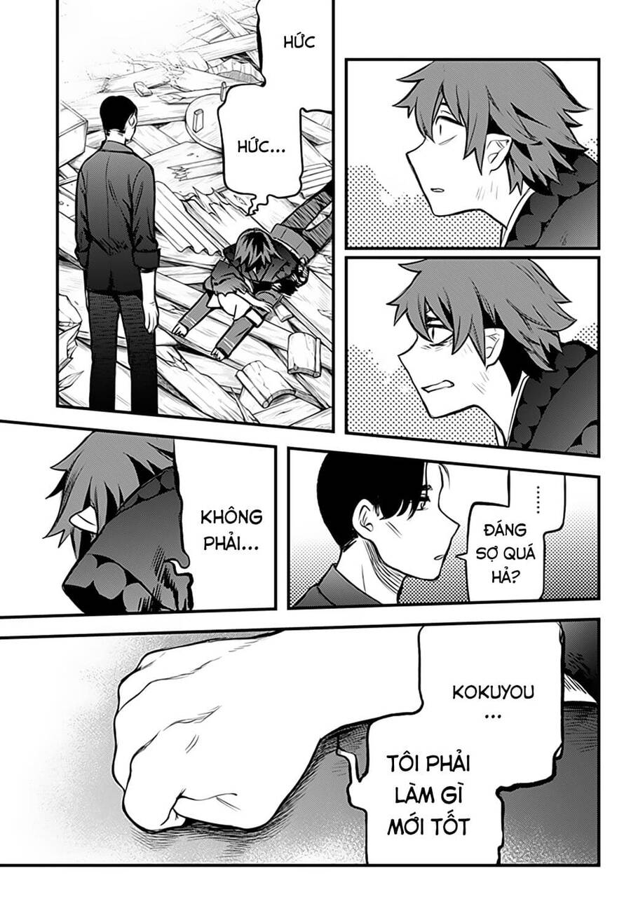 Kami No Manimani Chapter 33 - 15