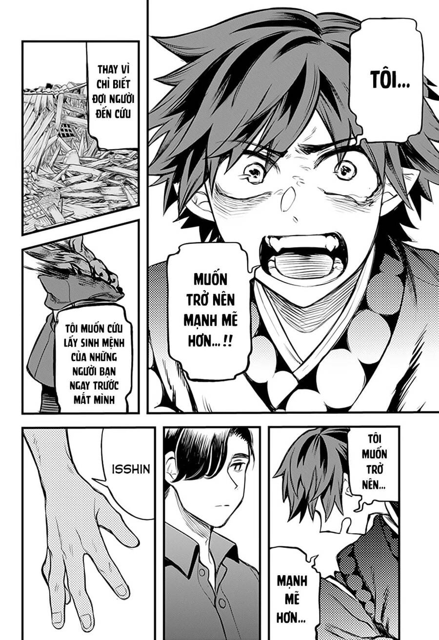 Kami No Manimani Chapter 33 - 16