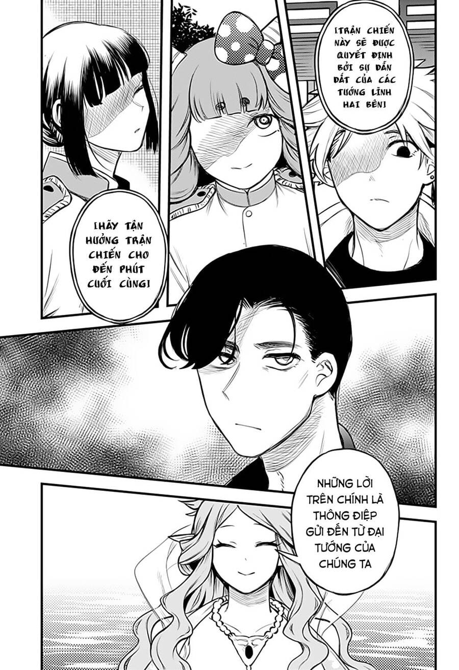 Kami No Manimani Chapter 33 - 5