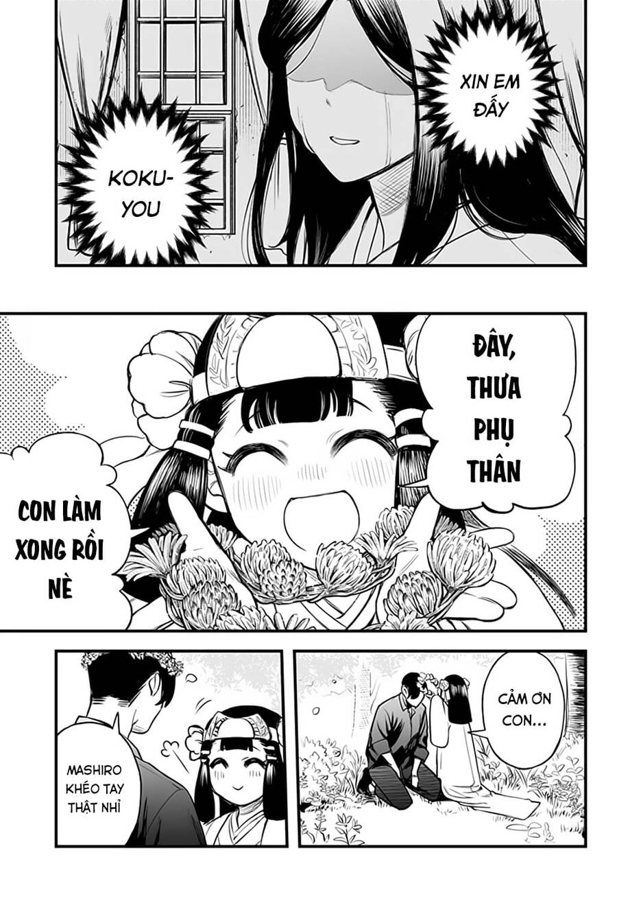 Kami No Manimani Chapter 34 - 18