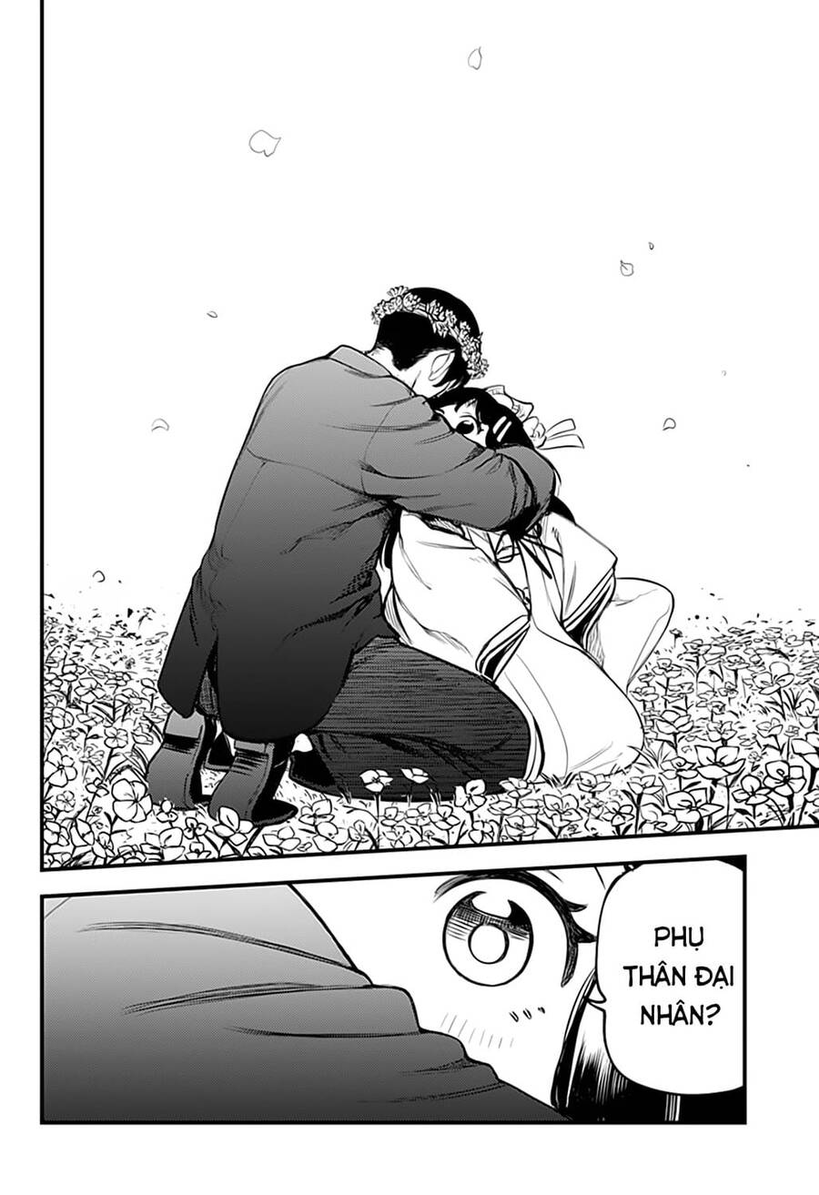 Kami No Manimani Chapter 34 - 19