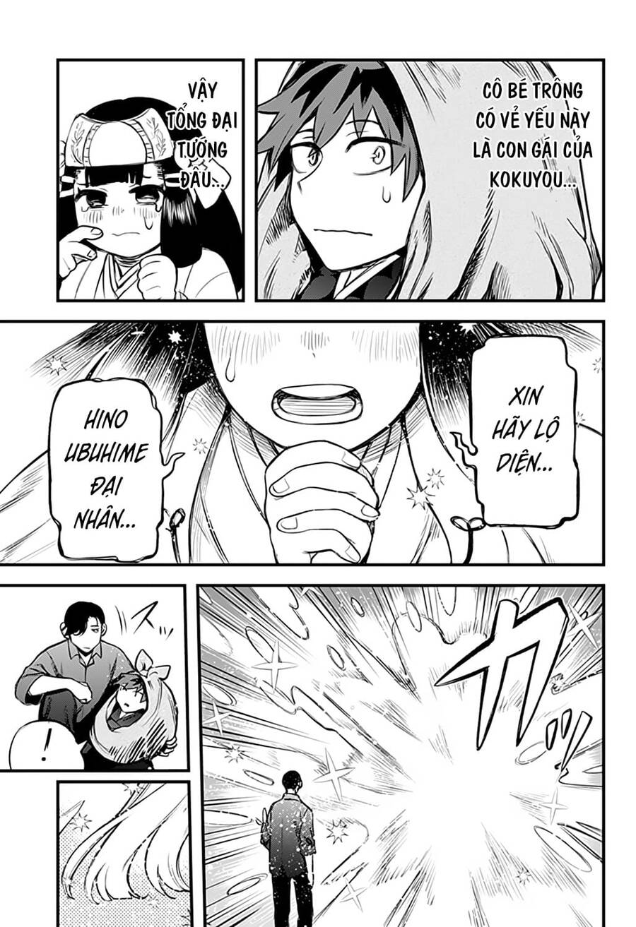 Kami No Manimani Chapter 34 - 8