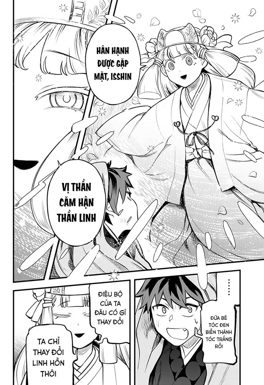 Kami No Manimani Chapter 34 - 9