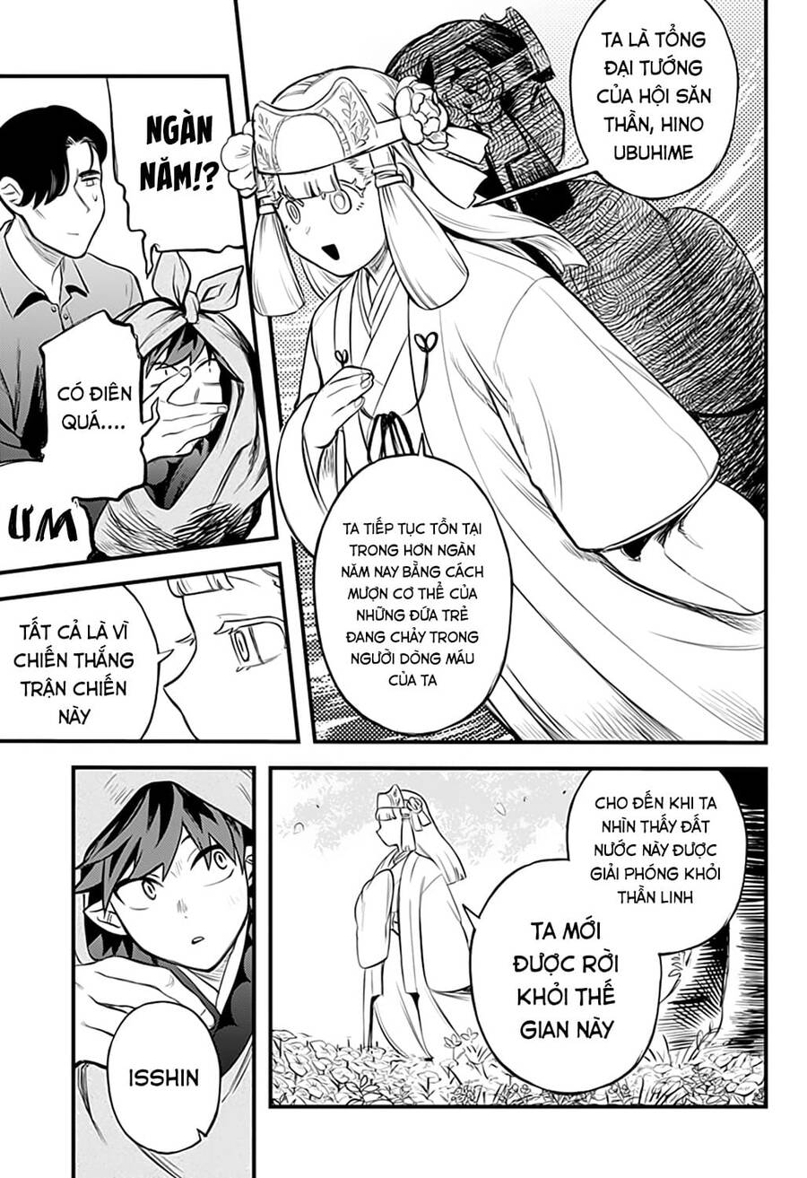 Kami No Manimani Chapter 34 - 10