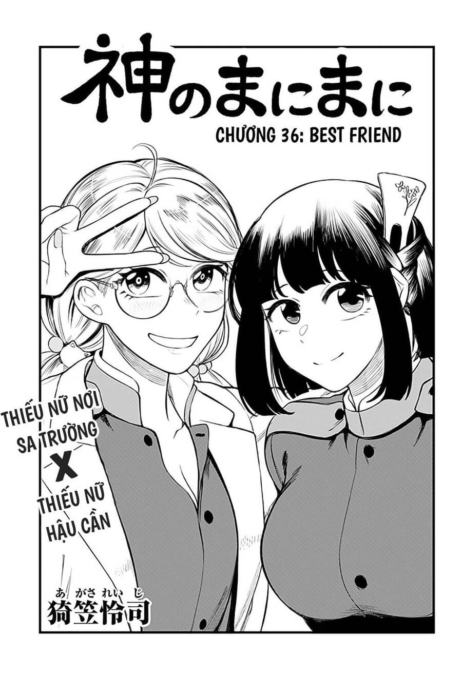 Kami No Manimani Chapter 36 - 2