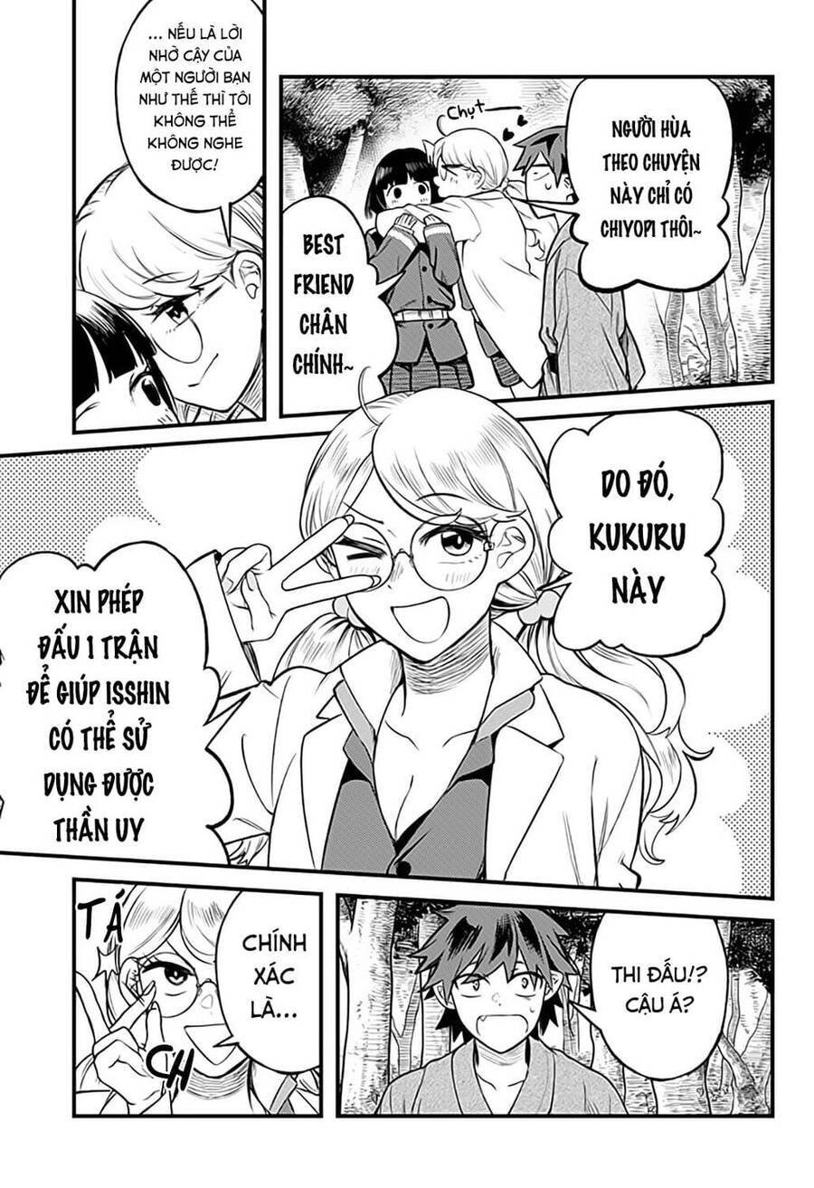 Kami No Manimani Chapter 36 - 12