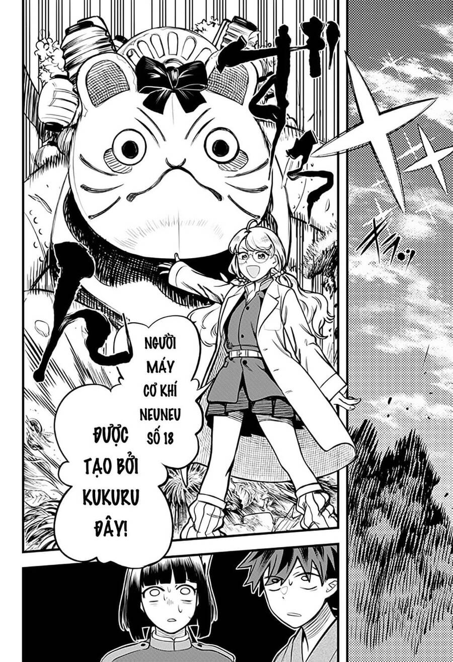 Kami No Manimani Chapter 36 - 13