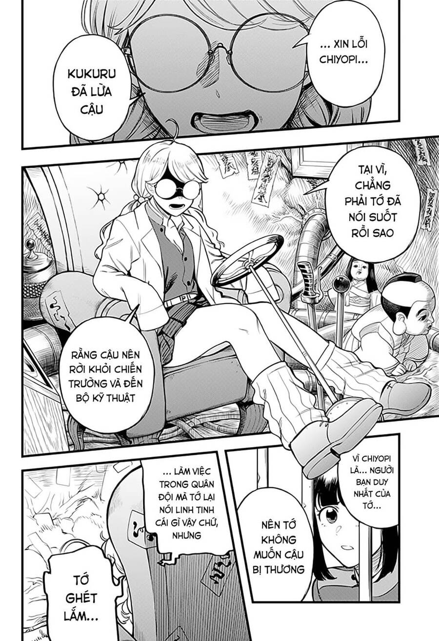 Kami No Manimani Chapter 36 - 15