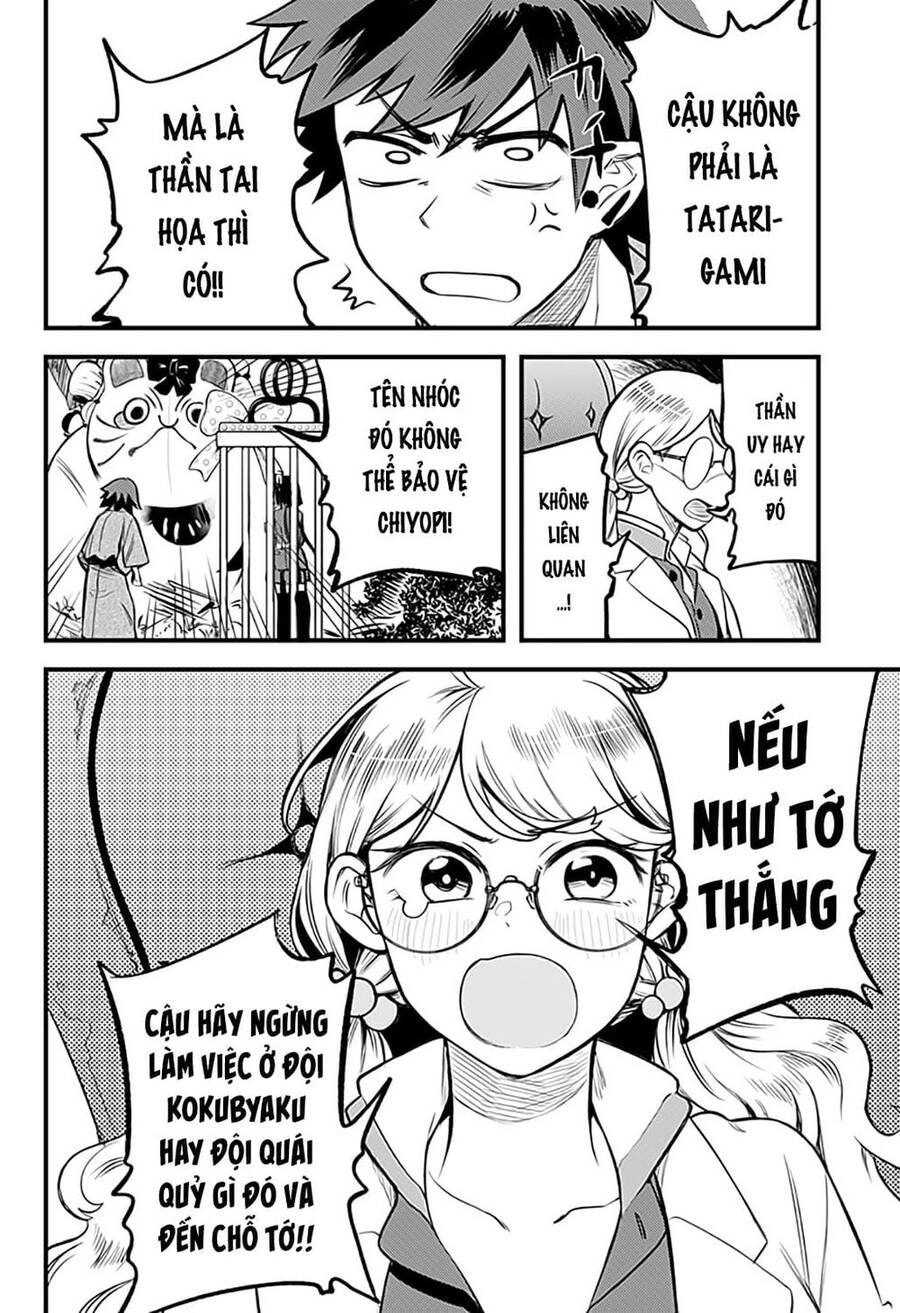 Kami No Manimani Chapter 36 - 17